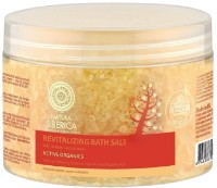 Sare de baie Natura Siberica Revitalizing Bath Salt 600g imaginea #1 — magazin online Desire.md