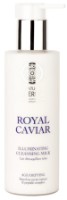 Средство для снятия макияжа Natura Siberica Royal Caviar Illuminating Milk 200ml фото №1 — интернет-магазин Desire.md