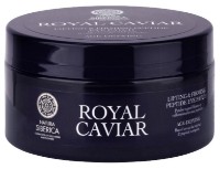 Patch pentru ochi Natura Siberica Royal Caviar Lifting & Firming Peptide Patch 60pcs imaginea #1 — magazin online Desire.md
