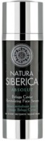 Сыворотка для лица Natura Siberica Royal Caviar Revitalizing 30ml фото №1 — интернет-магазин Desire.md