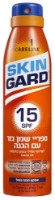 Масло для загара Careline Skin Gard SPF15 200ml (961441)