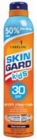 Детский солнцезащитный спрей Careline Skin Gard SPF30 300ml (964008)