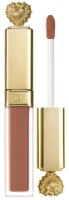 Помада для губ Dolce & Gabbana Everkiss Liquid Lip 100 Hope фото №1 — интернет-магазин Desire.md