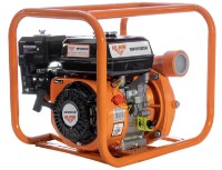 Motopompa Ruris MP200XR imaginea #1 — magazin online Desire.md