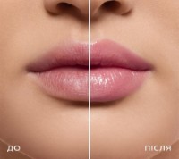 Бальзам для губ Lancome Lip Idole Butterglow 10 Keep It Glowy фото №3 — интернет-магазин Desire.md