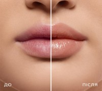 Бальзам для губ Lancome Lip Idole Butterglow 21 Shade Throwing Beige фото №3 — интернет-магазин Desire.md
