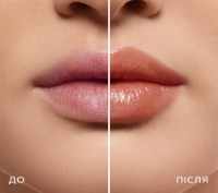 Бальзам для губ Lancome Lip Idole Butterglow 26 Don't Be Chai фото №3 — интернет-магазин Desire.md