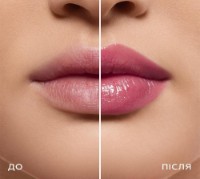 Бальзам для губ Lancome Lip Idole Butterglow 47 Mauve Tivation фото №3 — интернет-магазин Desire.md