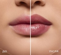 Balsam de buze Lancome Lip Idole Butterglow 51 Nude Vibe imaginea #3 — magazin online Desire.md