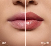 Balsam de buze Lancome Lip Idole Butterglow 53 The Tea Is Hot imaginea #3 — magazin online Desire.md