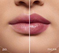 Balsam de buze Lancome Lip Idole Butterglow 57 Berrylicious imaginea #3 — magazin online Desire.md