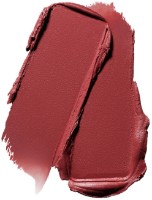 Ruj de buze MAC Locked Kiss Lipstick Coy imaginea #2 — magazin online Desire.md