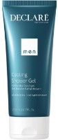 Gel de duș Declare Men Cooling Shower Gel 200ml