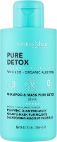 Шампунь для волос Somnis&Hair Pure Detox Shampoo & Mask 250ml фото №1 — интернет-магазин Desire.md