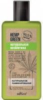 Șampon pentru păr Белита Hemp Green Laminare Naturală 255ml imaginea #1 — magazin online Desire.md