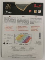 Colanți pentru dame Ponti Perla 01 Black, 4-L 20 Den imaginea #2 — magazin online Desire.md