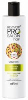 Шампунь для волос Белита Revivor Pro Salon Hair Аргановое Питание 300мл фото №1 — интернет-магазин Desire.md