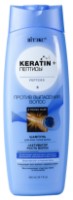 Șampon pentru păr Витэкс Keratină+ Peptide Împotriva Caderii Părului 500ml imaginea #1 — magazin online Desire.md