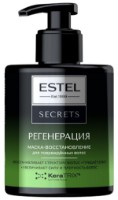 Mască pentru păr Estel Secrets Regeneration Mask 275ml imaginea #1 — magazin online Desire.md