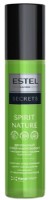 Спрей для волос Estel Secrets Spirit Nature Spray 200ml фото №1 — интернет-магазин Desire.md