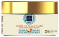 Scrab pentru scalp Famirel Argan Oil 250ml ((85908)