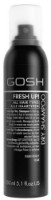 Сухой шампунь для волос Gosh Fresh Up! All Types Dry Shampoo 150ml фото №1 — интернет-магазин Desire.md