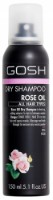 Сухой шампунь для волос Gosh Rose Oil Dry Shampoo 150ml фото №1 — интернет-магазин Desire.md