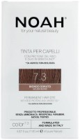 Vopsea pentru păr Noah 7.3 140ml Golden Blond imaginea #1 — magazin online Desire.md