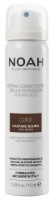 Spray colorant pentru păr Noah Color Dark Brown 75ml imaginea #1 — magazin online Desire.md