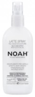 Spray pentru păr Noah Milk Hair Spray Cotton Oil 150ml imaginea #1 — magazin online Desire.md