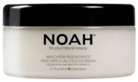 Маска для волос Noah Regenerating Hair Mask Argan Oil 200ml фото №1 — интернет-магазин Desire.md