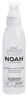 Спрей для волос Noah Thermal Protection Spray Pro Vitamin B5 125ml фото №1 — интернет-магазин Desire.md