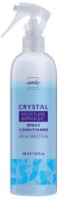 Спрей для волос Unic Crystal Moisture Biphasic Spray Conditioner 400ml фото №1 — интернет-магазин Desire.md