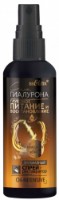 Спрей для волос Белита Oil-Intensive 150ml фото №1 — интернет-магазин Desire.md