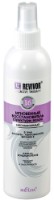 Спрей Сыворотка для волос Белита Revivor Intensive Therapy Восстановитель 250мл фото №1 — интернет-магазин Desire.md