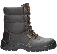 Спецобувь Ardon Firwin LB S3 CI 42 фото №2 — интернет-магазин Desire.md