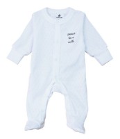 Детский комбинезон-слип Minikin Ribana 68cm White (241810568) фото №1 — интернет-магазин Desire.md