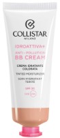 BB Cremă Collistar Iddroattiva+ BB Cream Moisturizer SPF30 N2 Medium