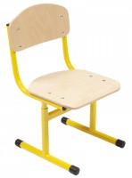 Scaun pentru copii Tisam (90290) Galben