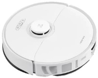 Робот-пылесос Roborock S8 Max Ultra White фото №4 — интернет-магазин Desire.md