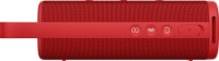 Портативная акустика Xiaomi Sound Outdoor Red фото №3 — интернет-магазин Desire.md