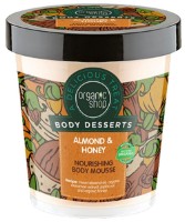 Скраб для тела Organic Shop Body Desserts Almond & Honey Milk 450ml фото №1 — интернет-магазин Desire.md