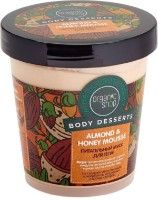 Cremă pentru corp Organic Shop Body Desserts Almond & Honey Nourishing Mousse 450ml imaginea #1 — magazin online Desire.md