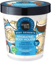 Крем для тела Organic Shop Body Desserts Coconut Panna Cotta Body Mousse 450ml фото №1 — интернет-магазин Desire.md