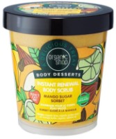 Scrub pentru corp Organic Shop Body Desserts Mango Sugar Sorbet 450ml imaginea #1 — magazin online Desire.md