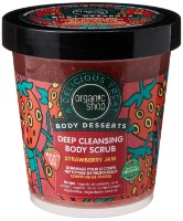 Скраб для тела Organic Shop Body Desserts Strawberry Jam 450ml фото №1 — интернет-магазин Desire.md