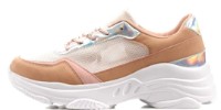Adidași pentru dame Topway B384493 Sand, s.39