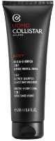 Гель для душа Collistar 3in1 Shower-Shampoo 250ml