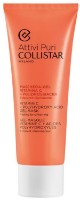 Mască pentru față Collistar Active Pure Gel Mask Vitamin C + Polyhydroxy Acids 75ml