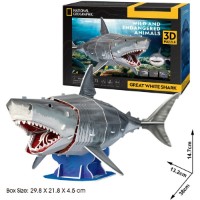 Puzzle 3D-constructor CubicFun Great White Shark (DS1098h) imaginea #5 — magazin online Desire.md